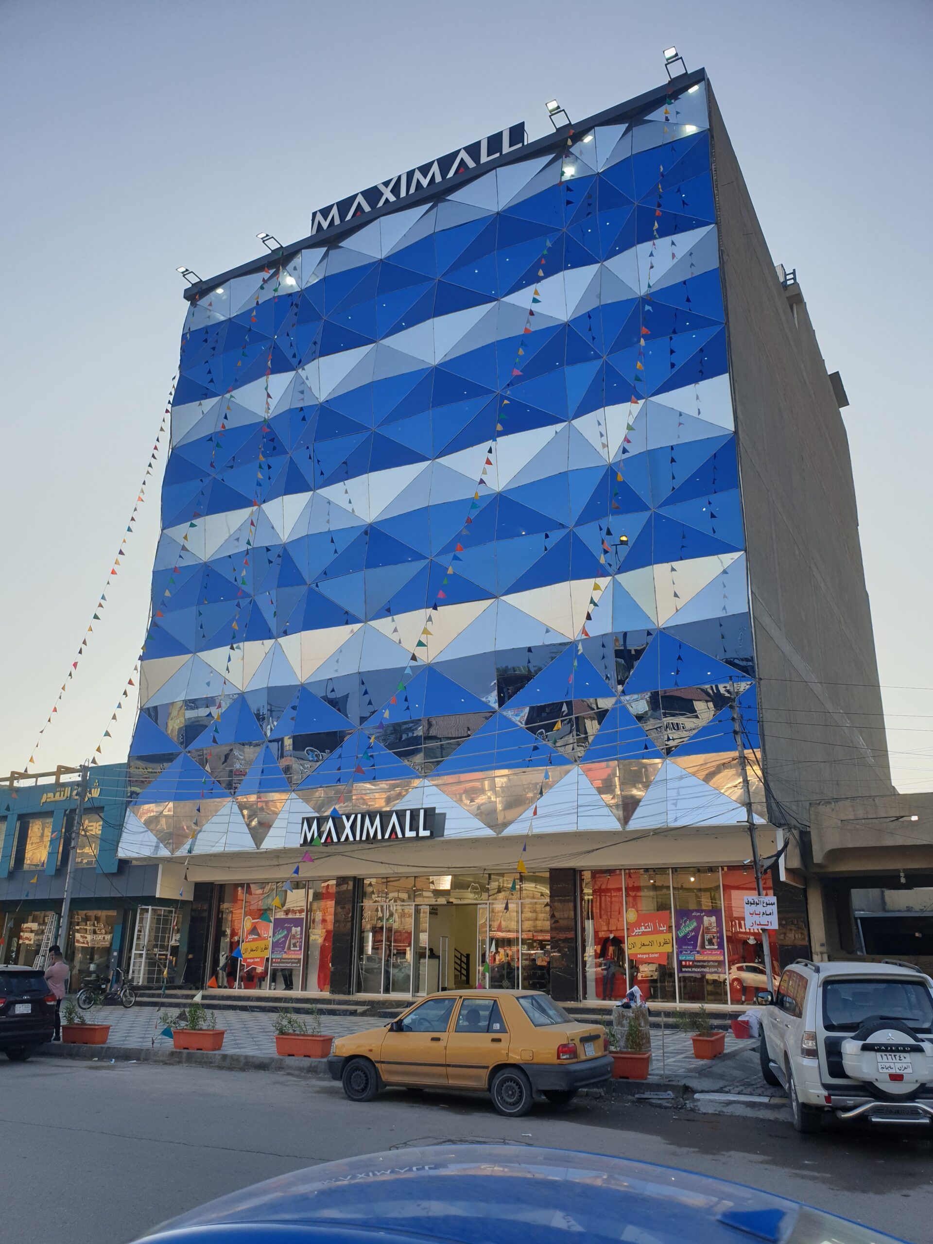 ساختمان ماکسیمول 3-1